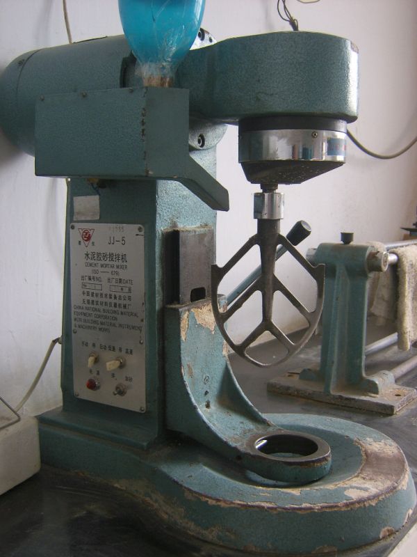 行星膠砂攪拌機(jī)